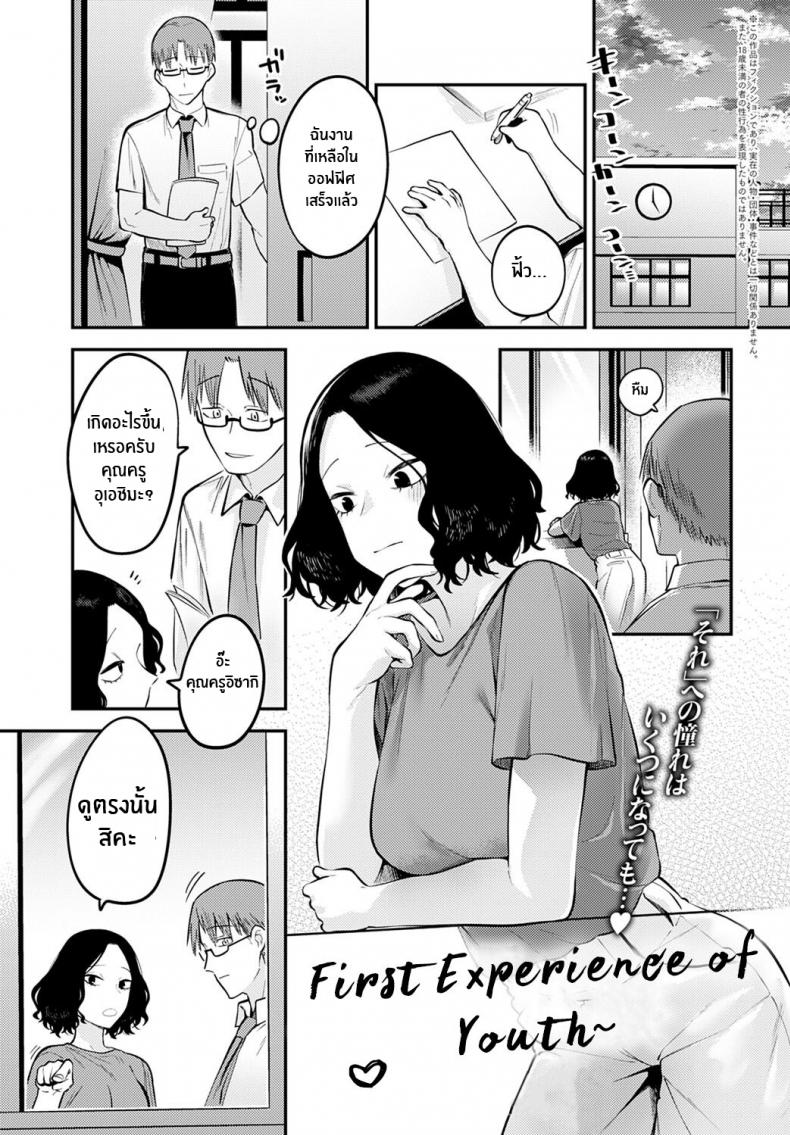 0002.jpg