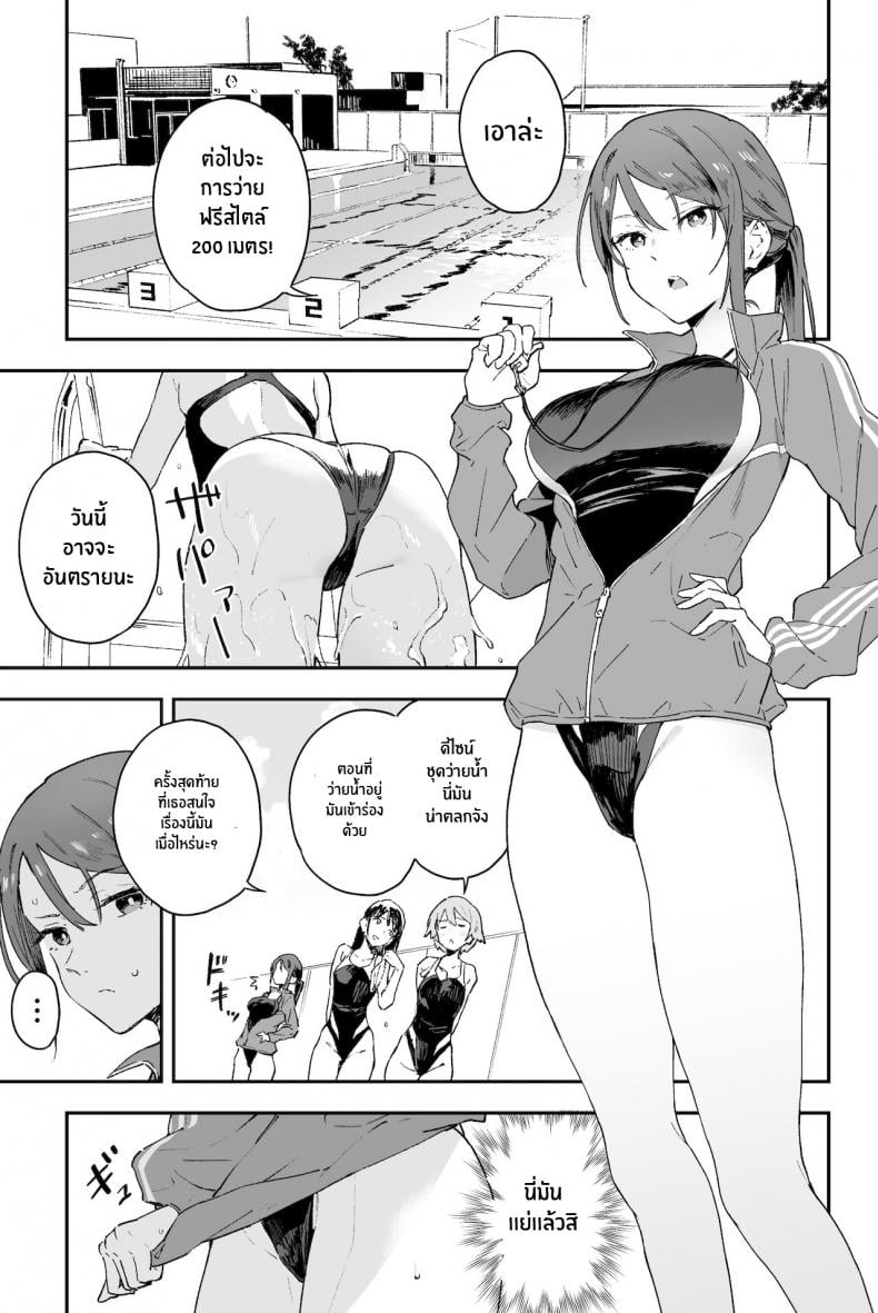 0003.jpg