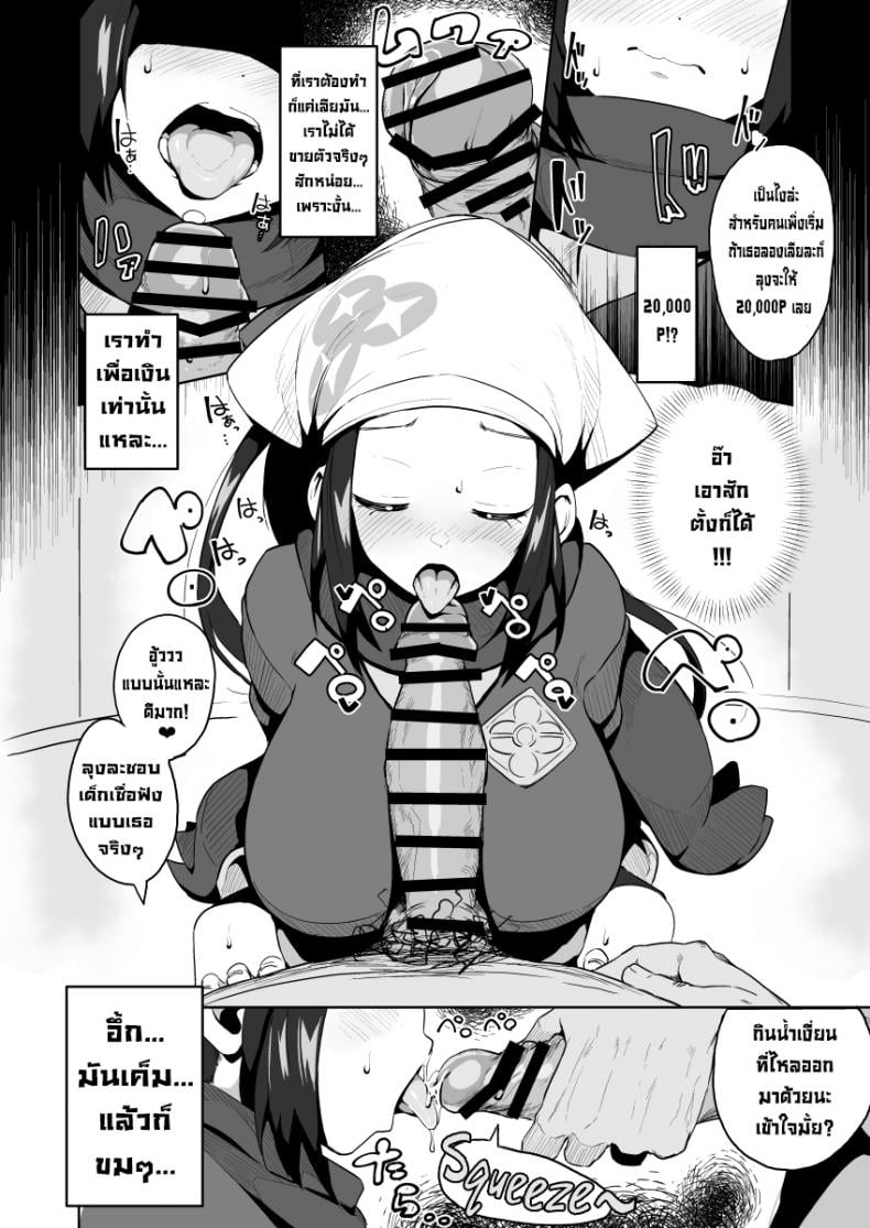0010.jpg