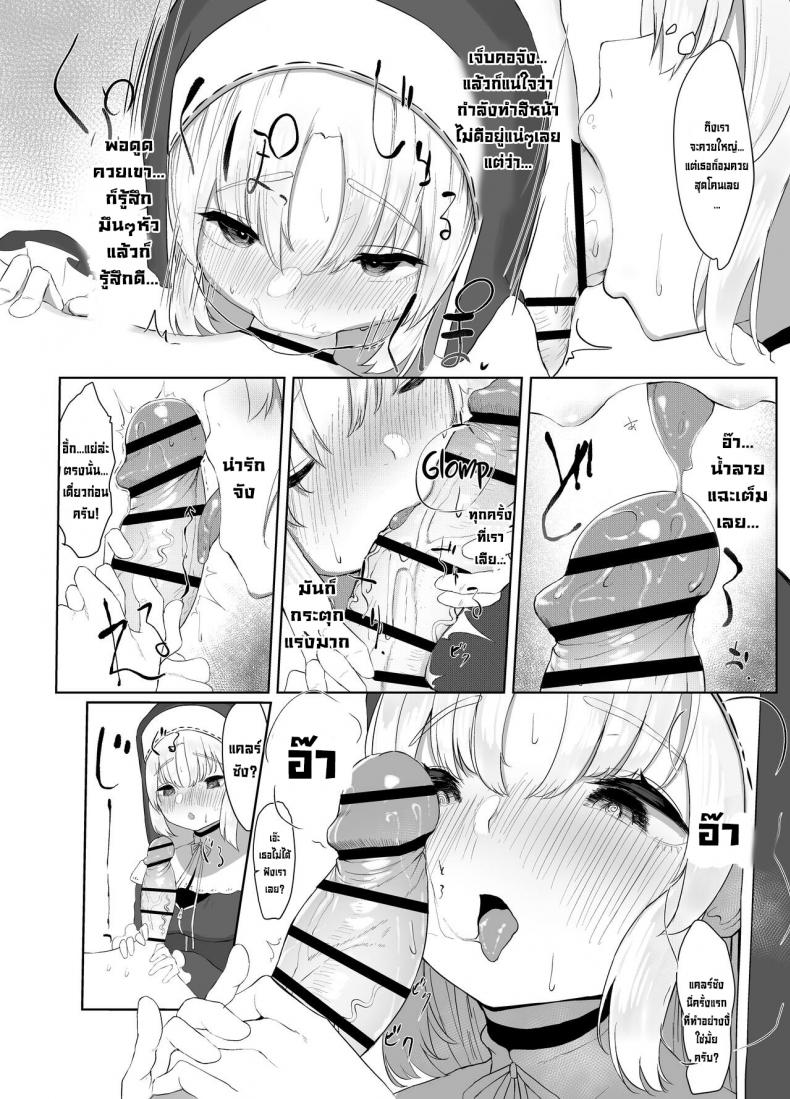 0010.jpg