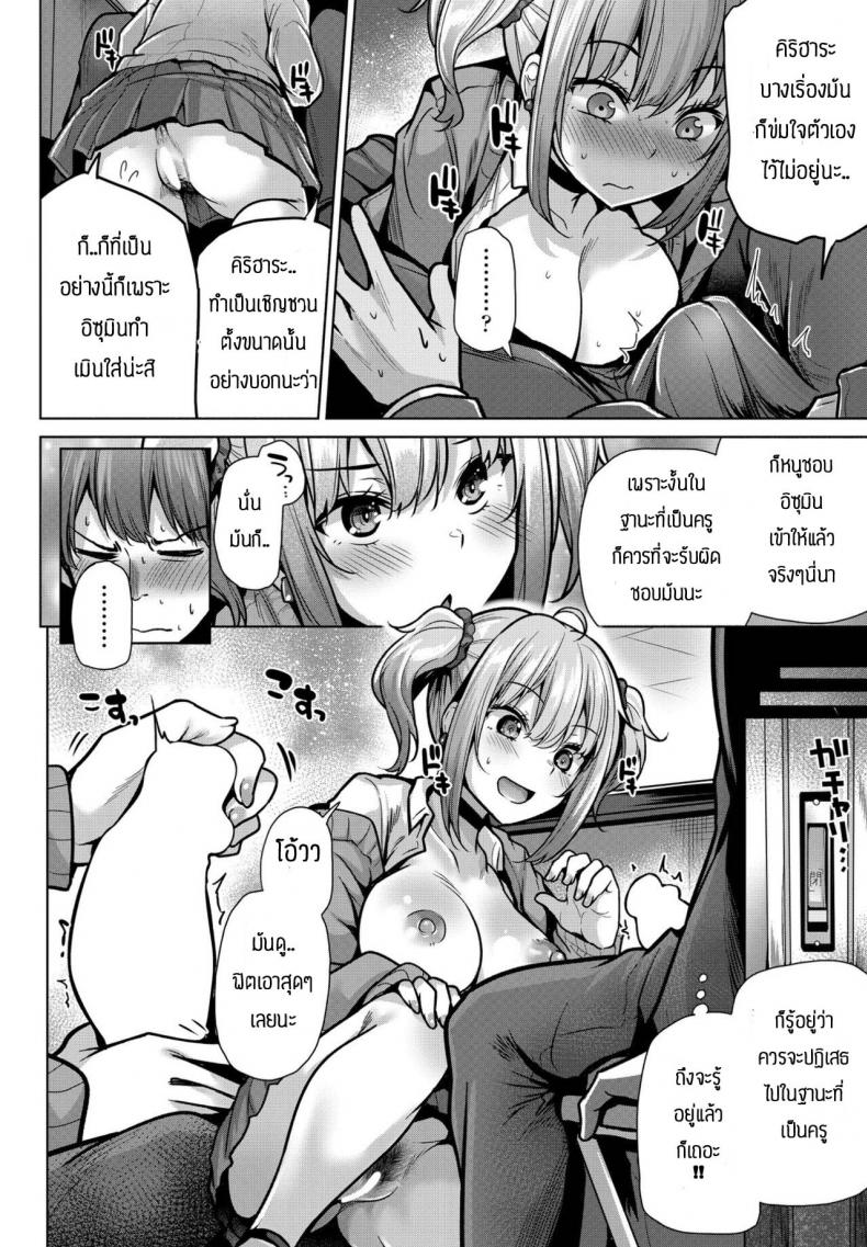 0005.jpg