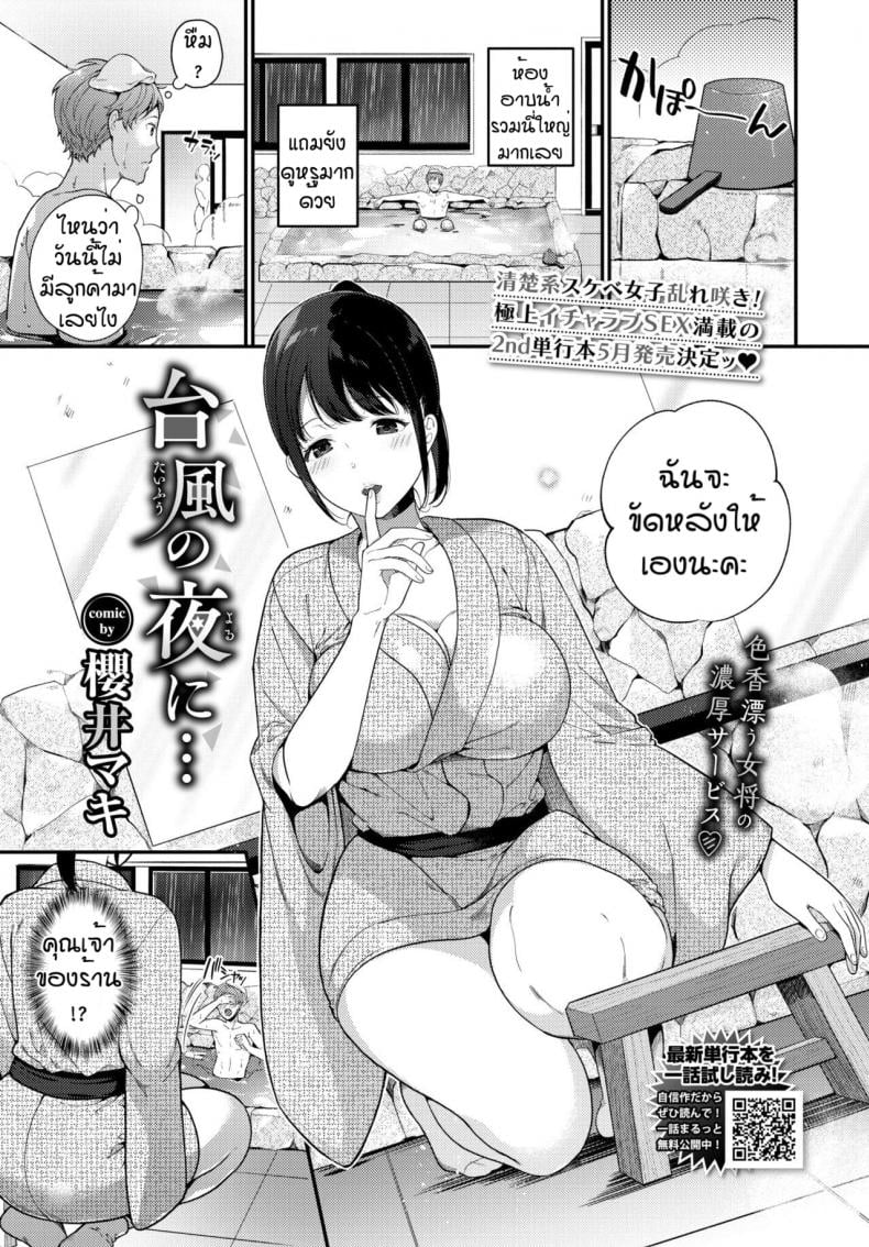 0002.jpg