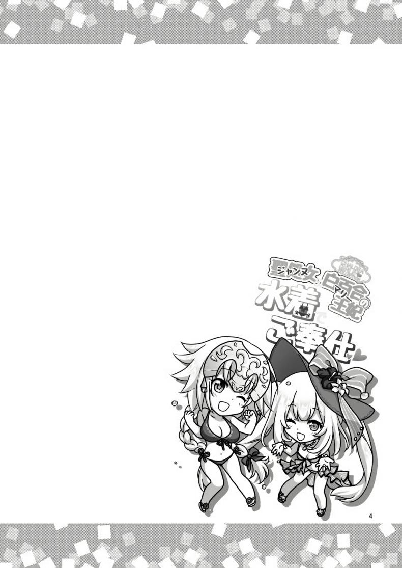 0004.jpg