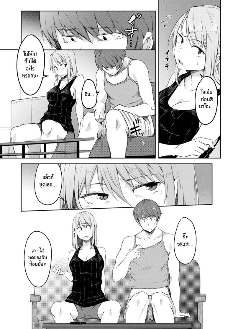 0004.jpg