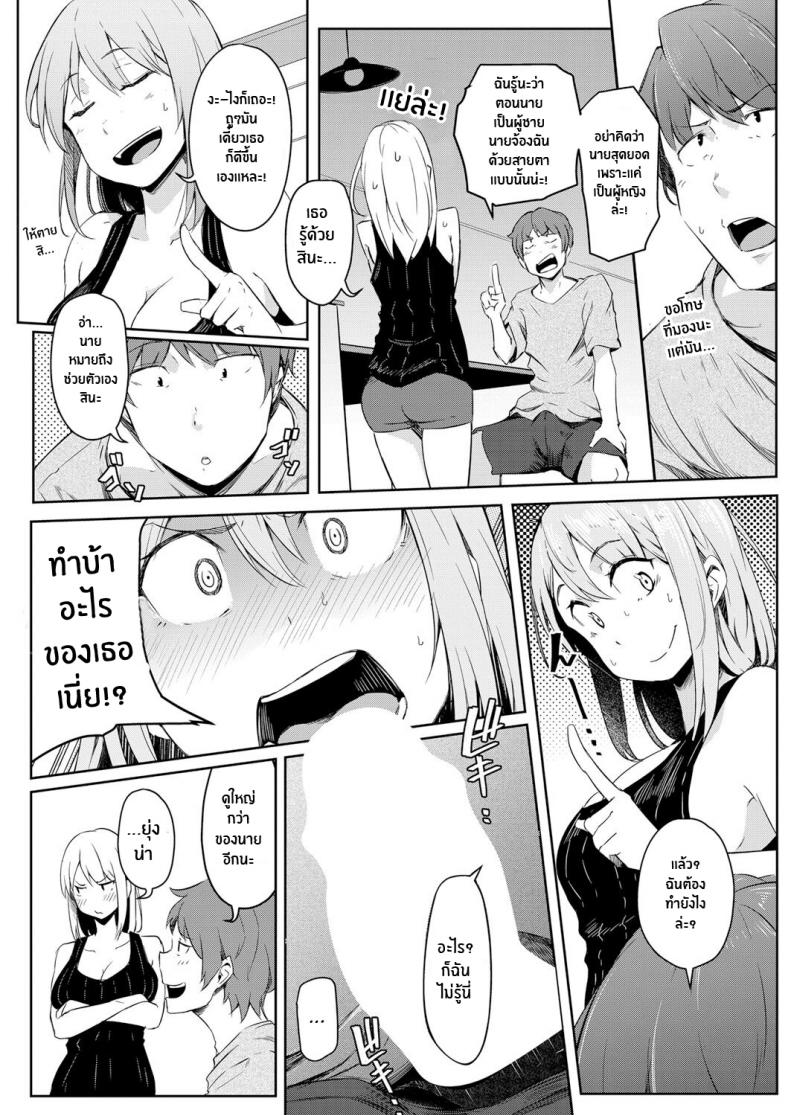 0009.jpg