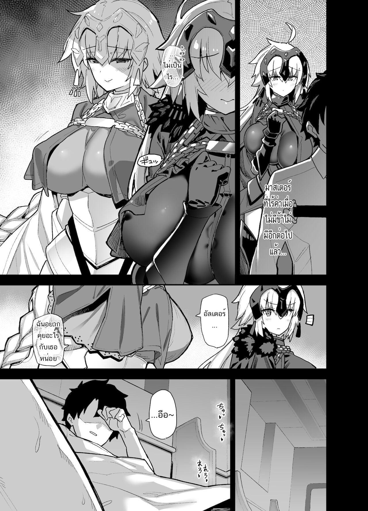 007.jpeg