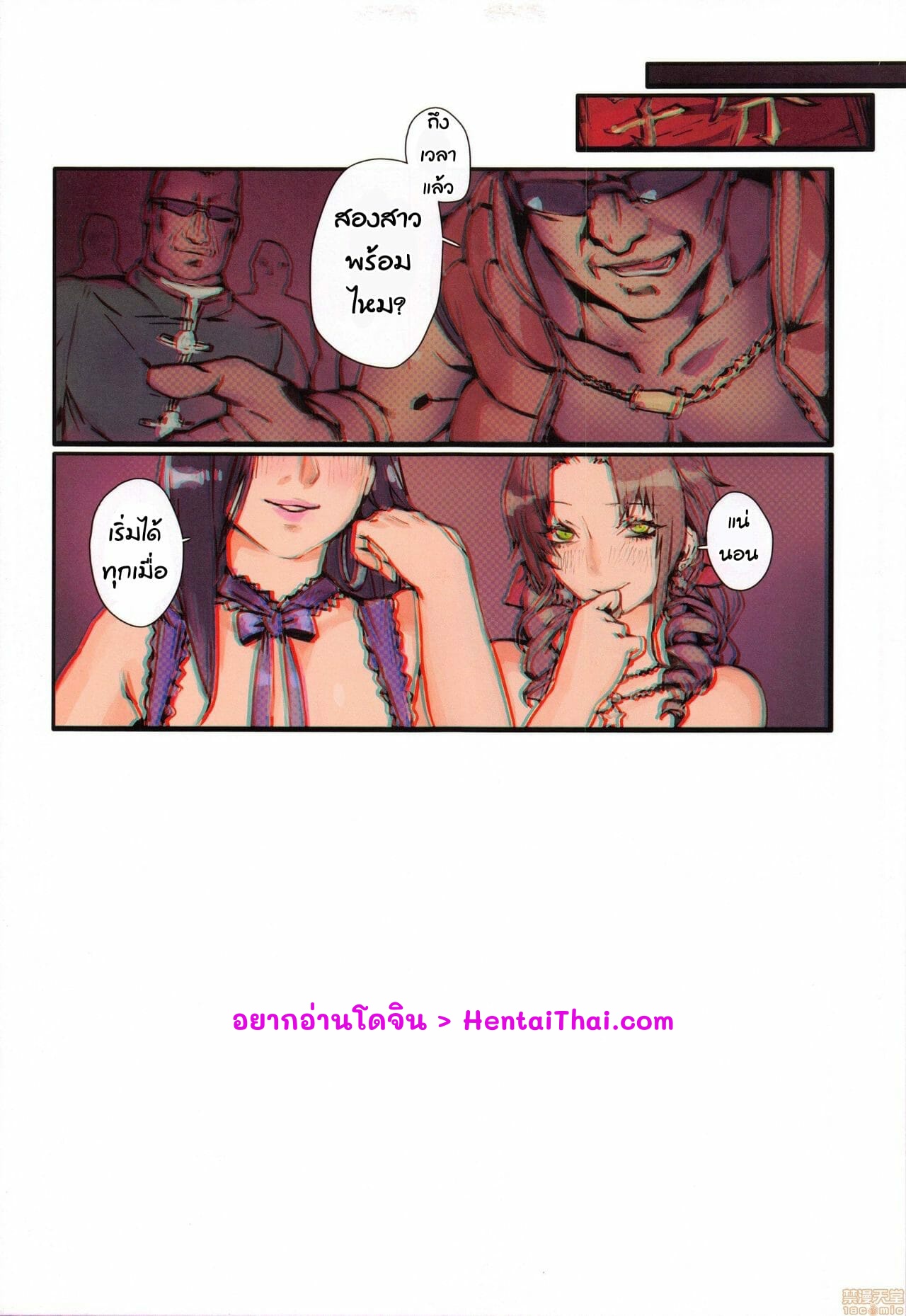 004.jpg