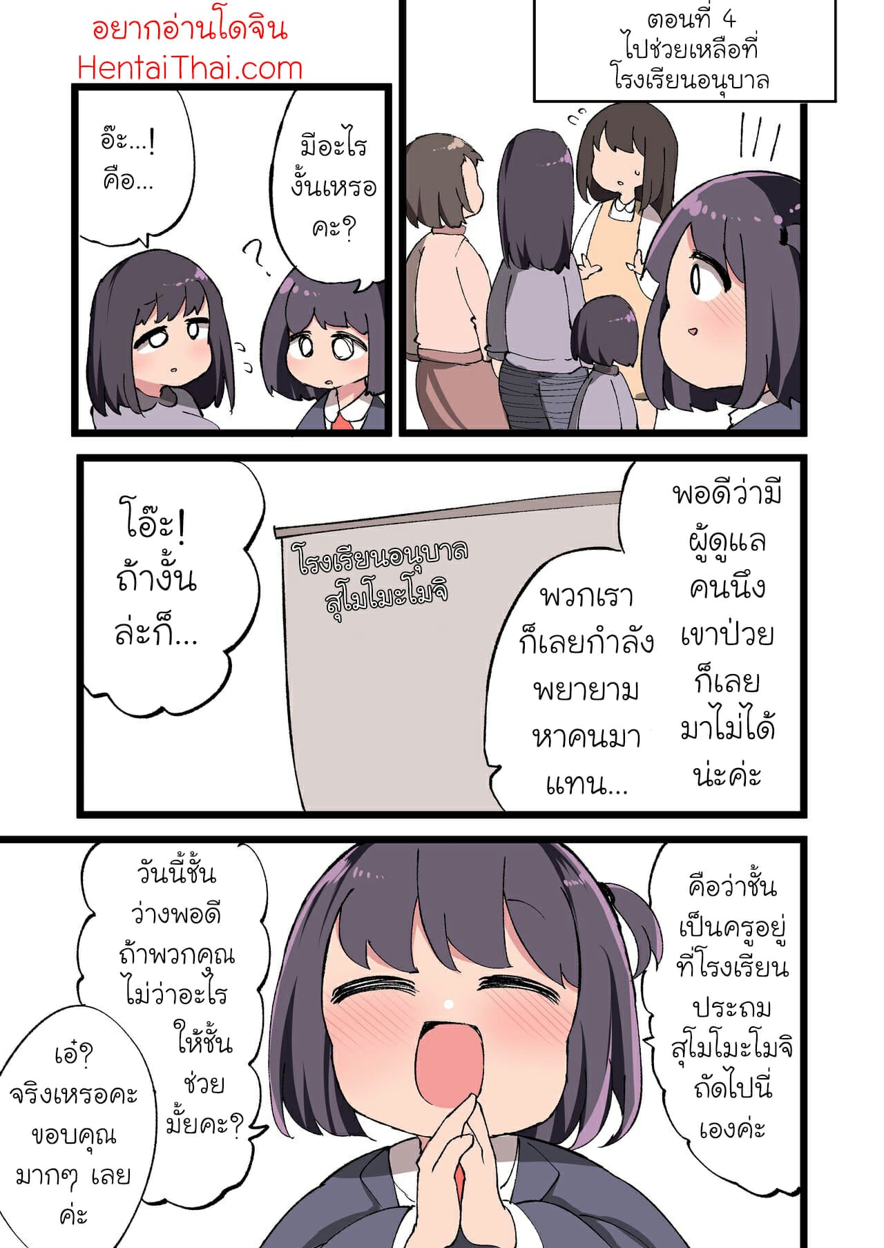001.jpg
