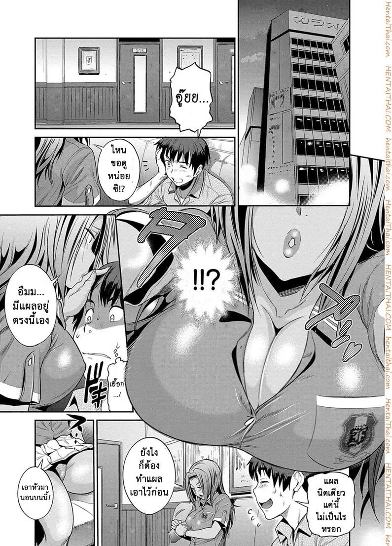0002.jpg