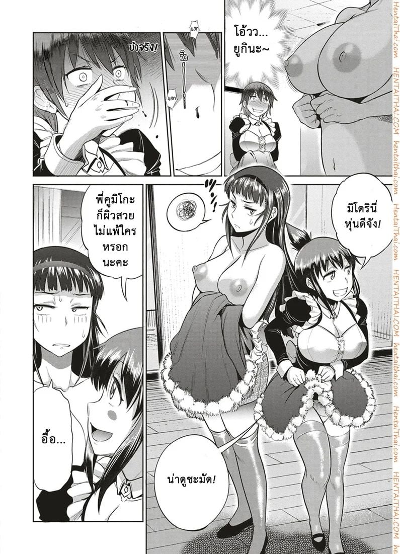 0011.jpg
