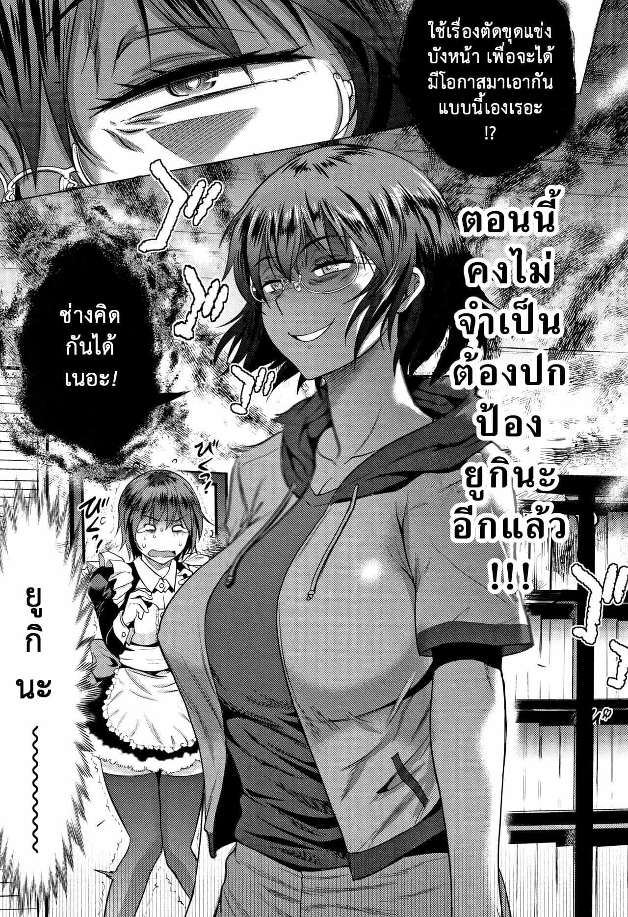 006.jpg