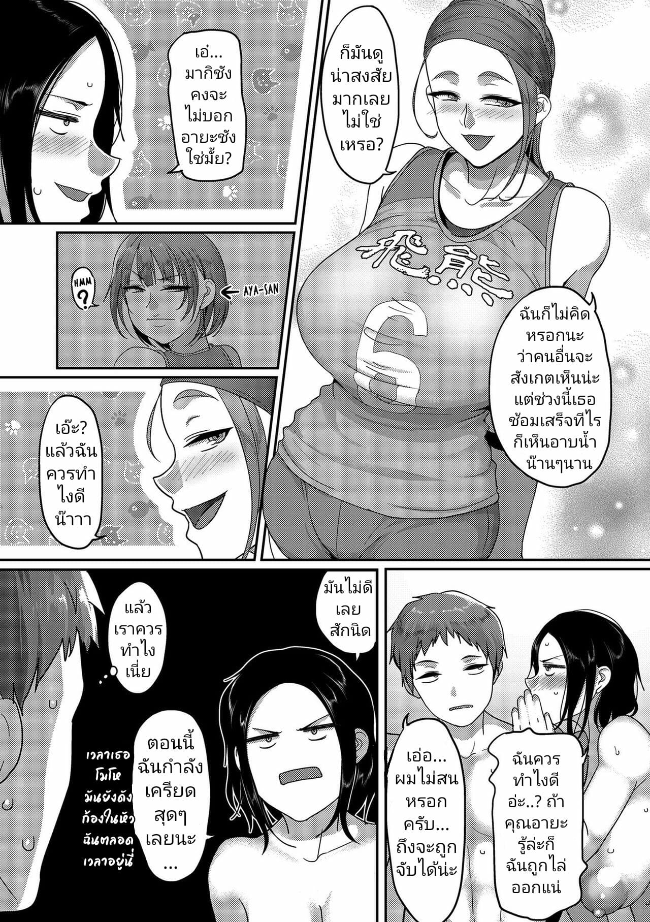 003.jpg