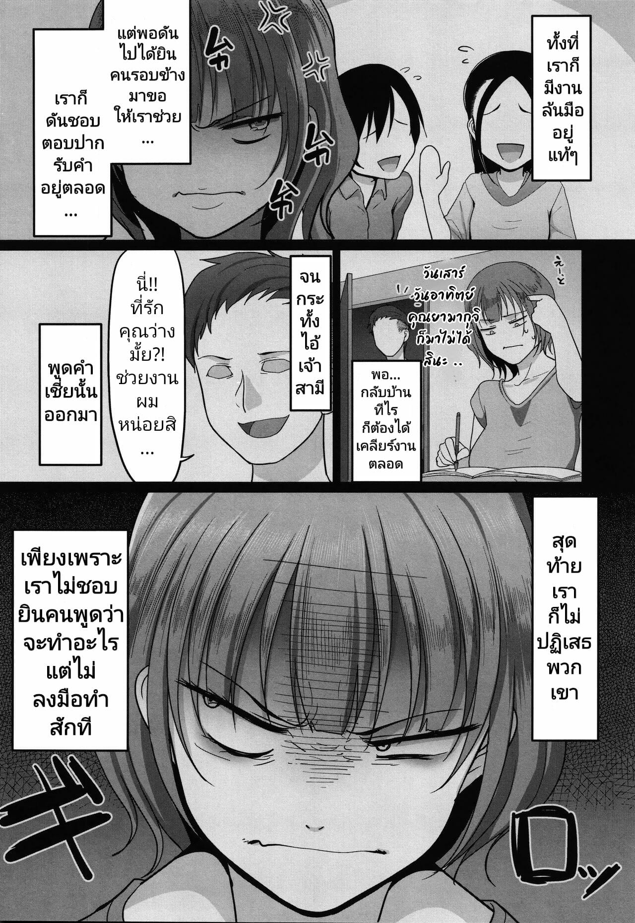 002.jpg