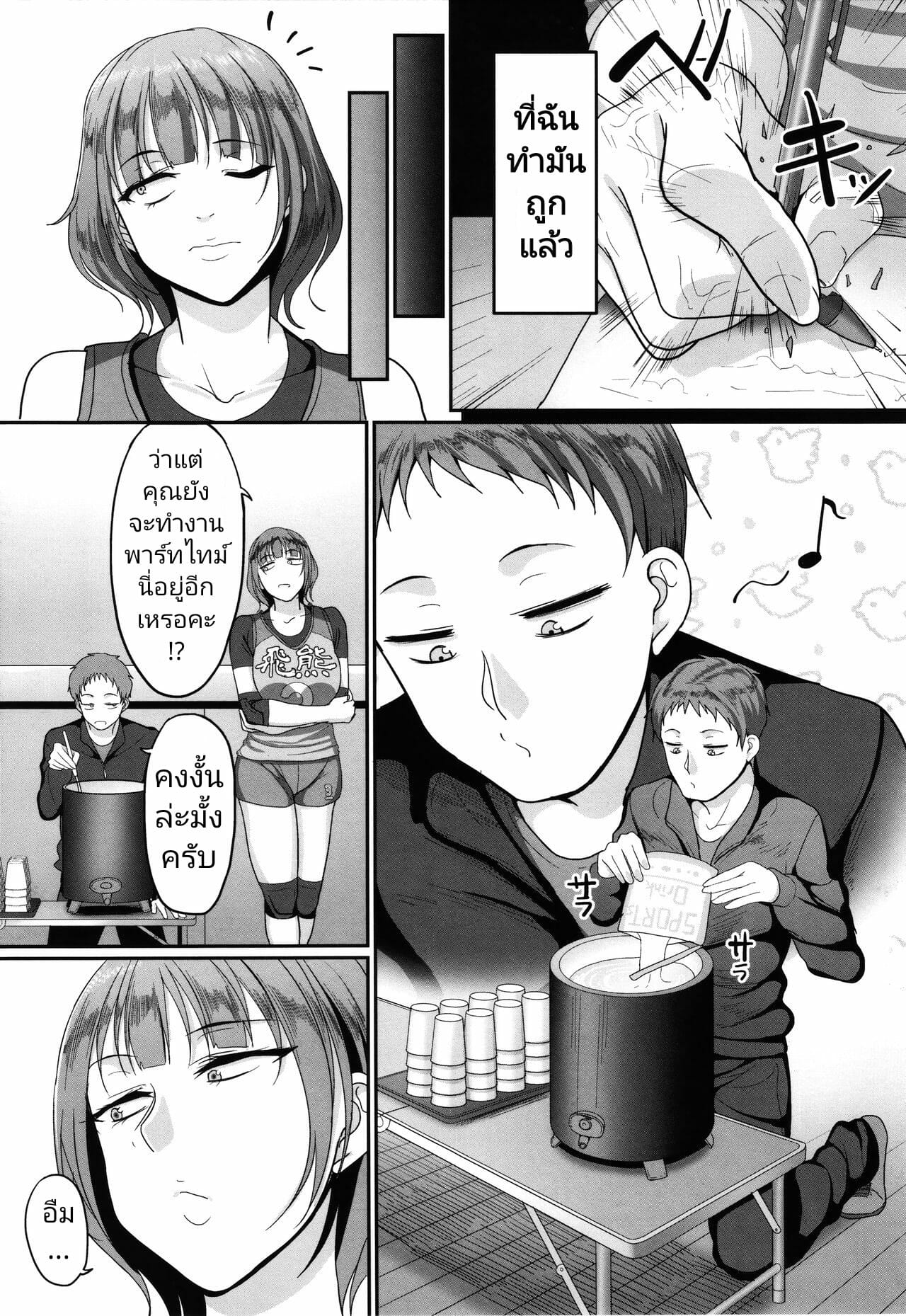 003.jpg