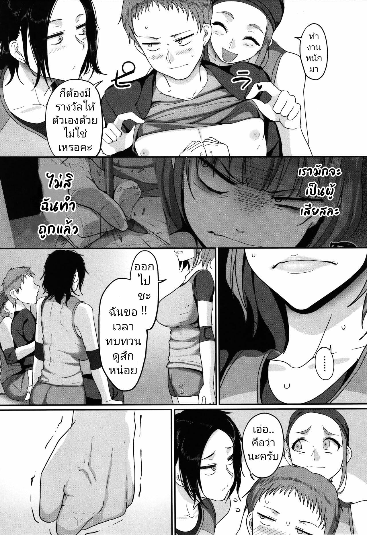 009.jpg