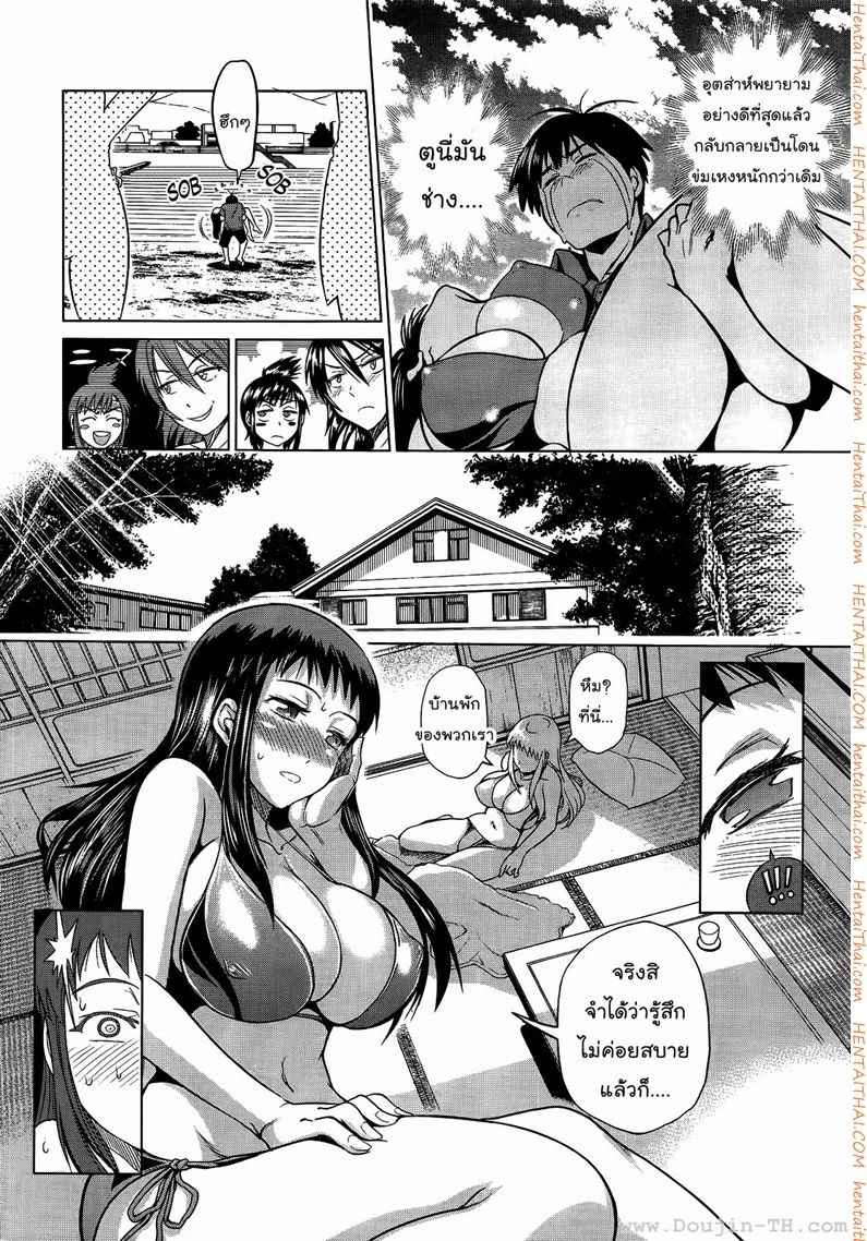 0009.jpg