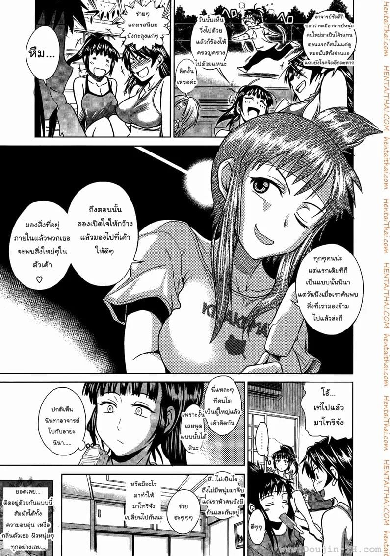 0016.jpg