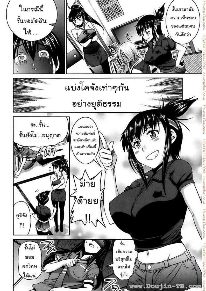0009.jpg
