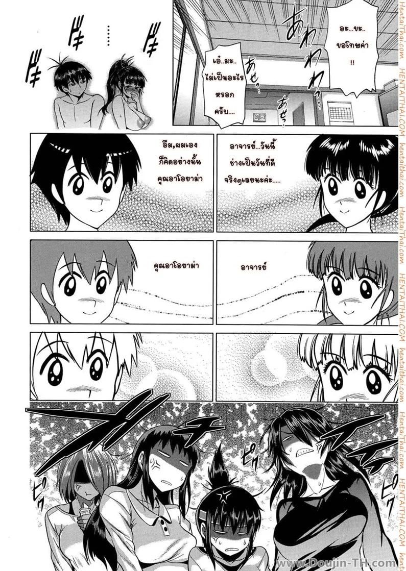 0003.jpg
