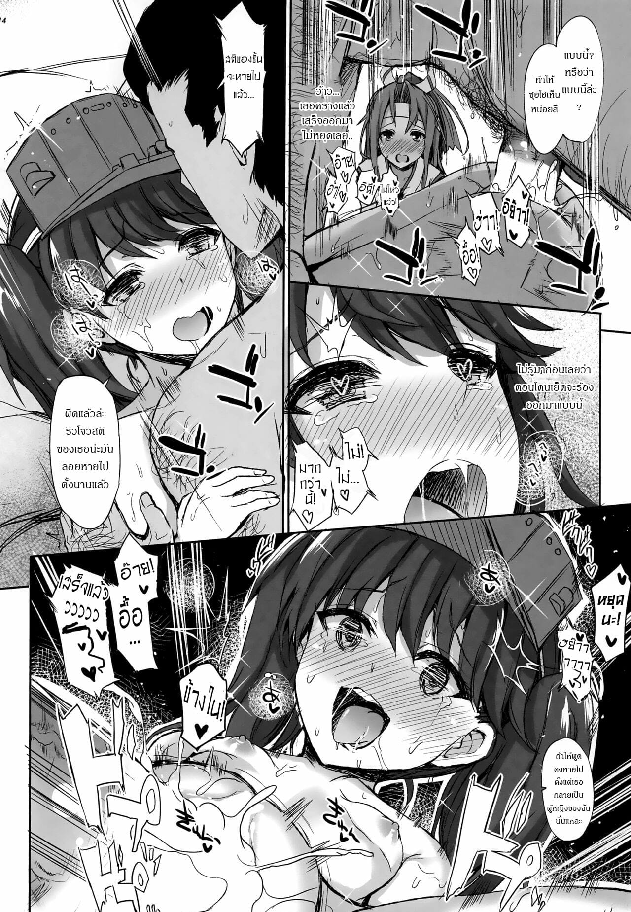 012.jpg