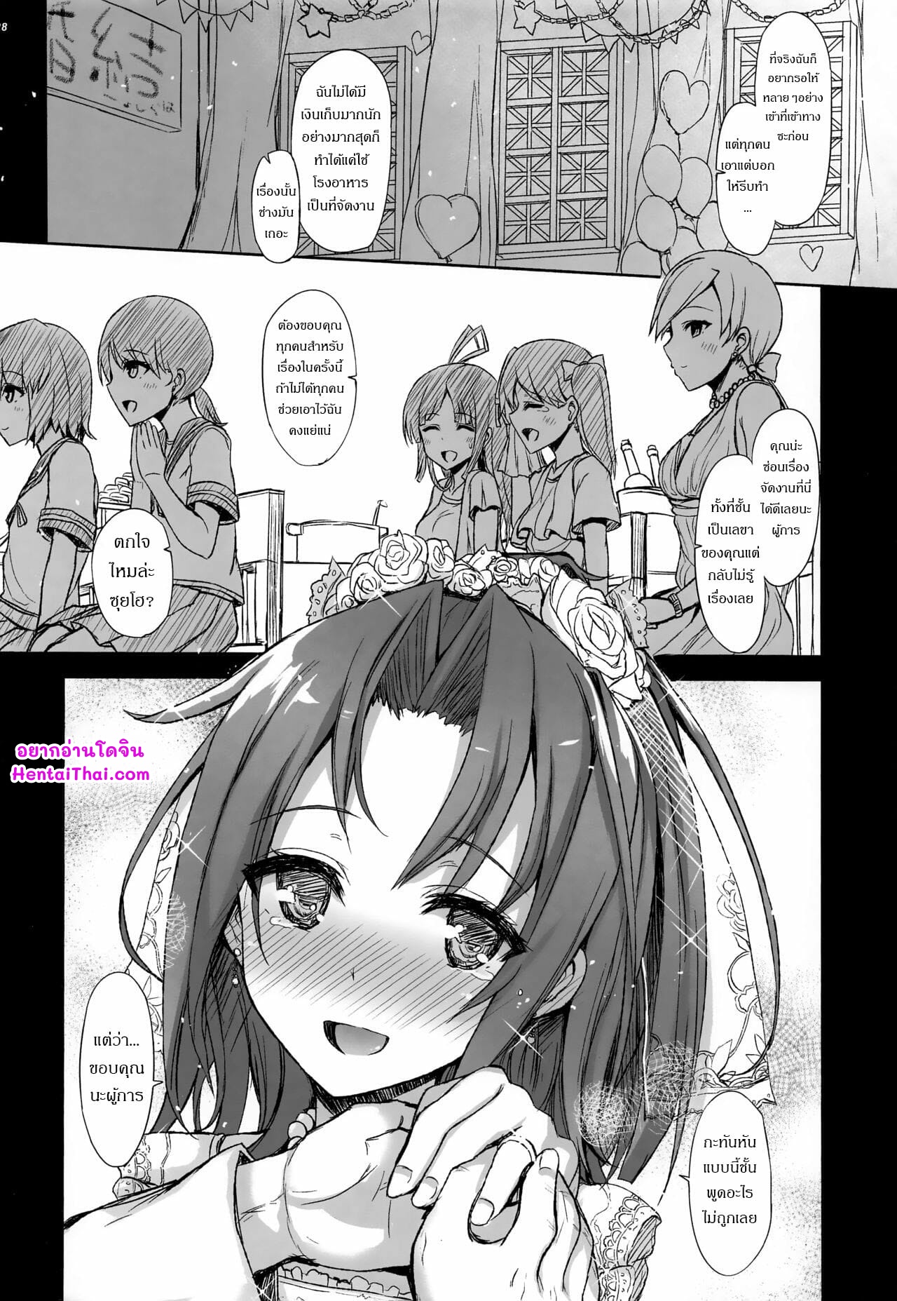 002.jpg