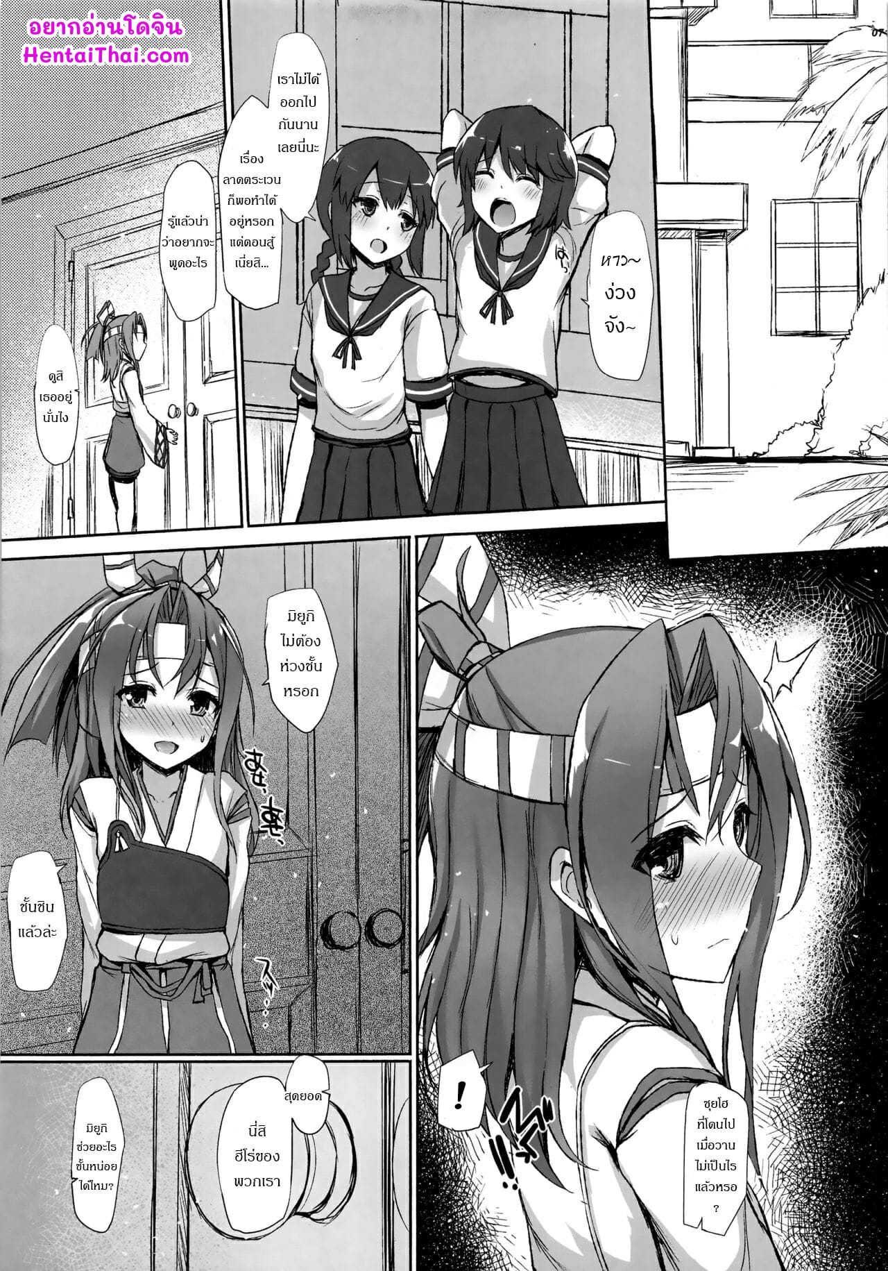 002.jpg