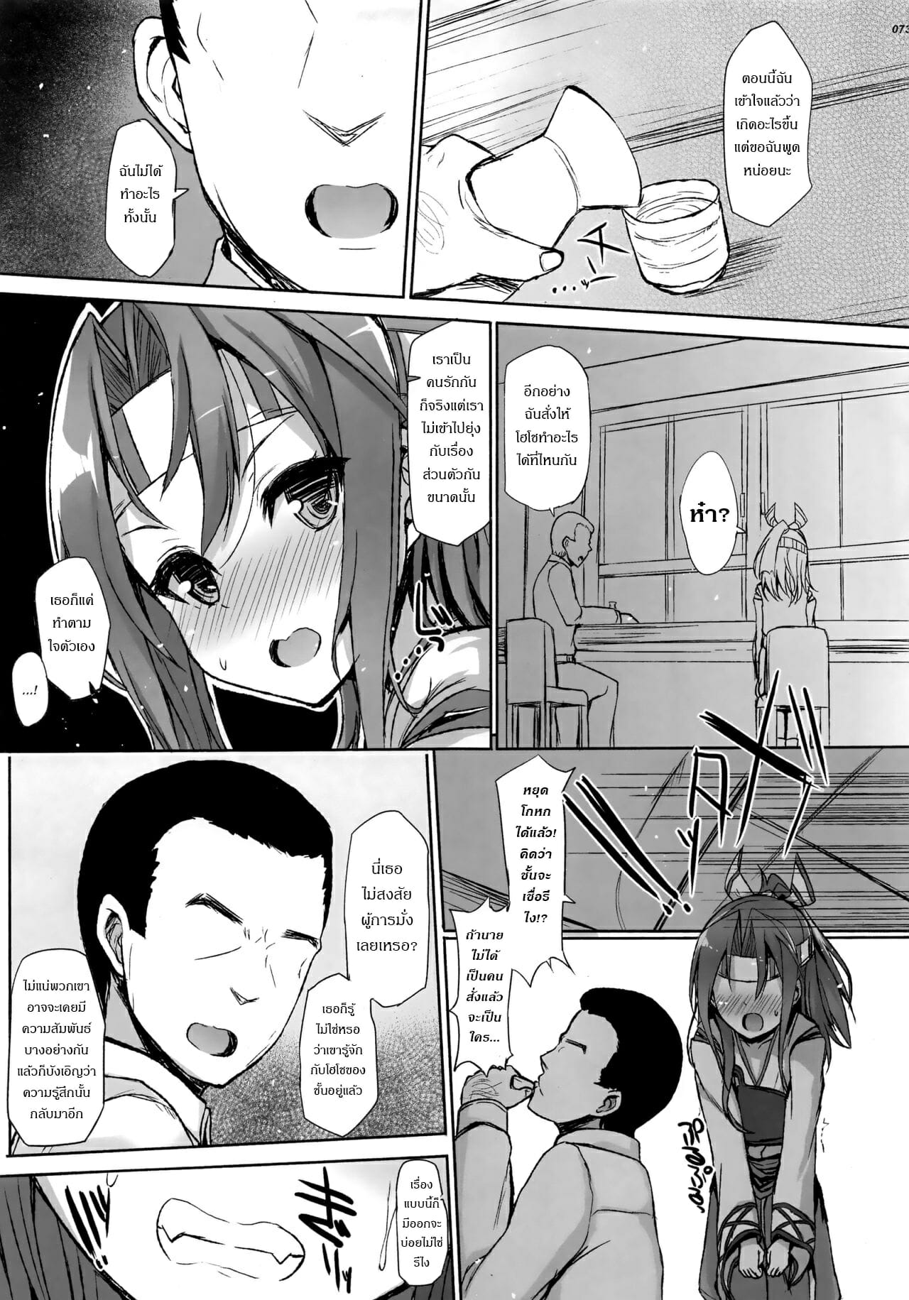 004.jpg