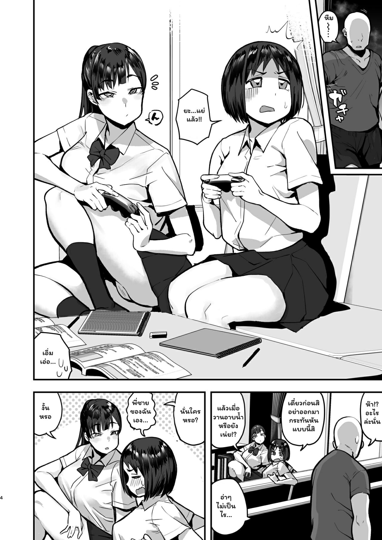 002.jpg