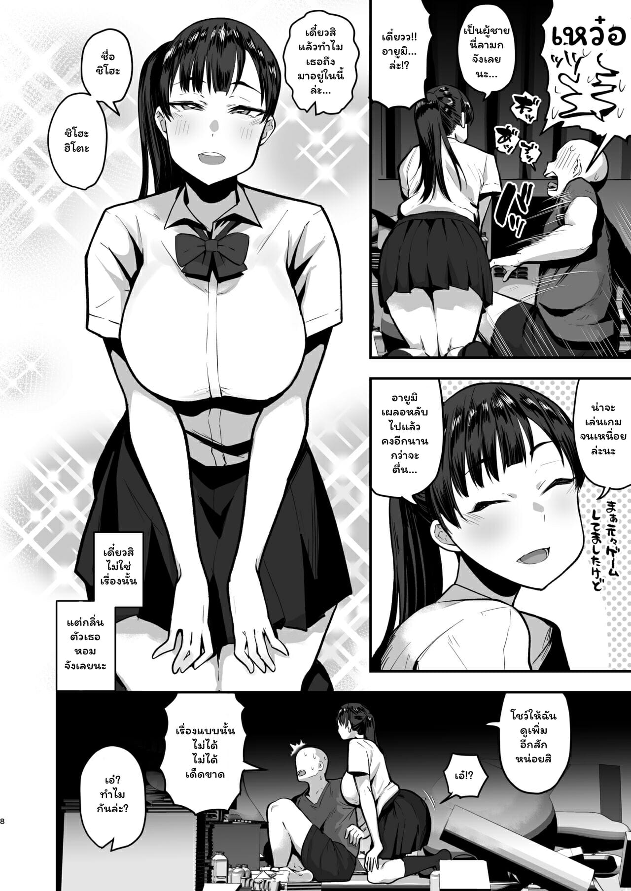 006.jpg