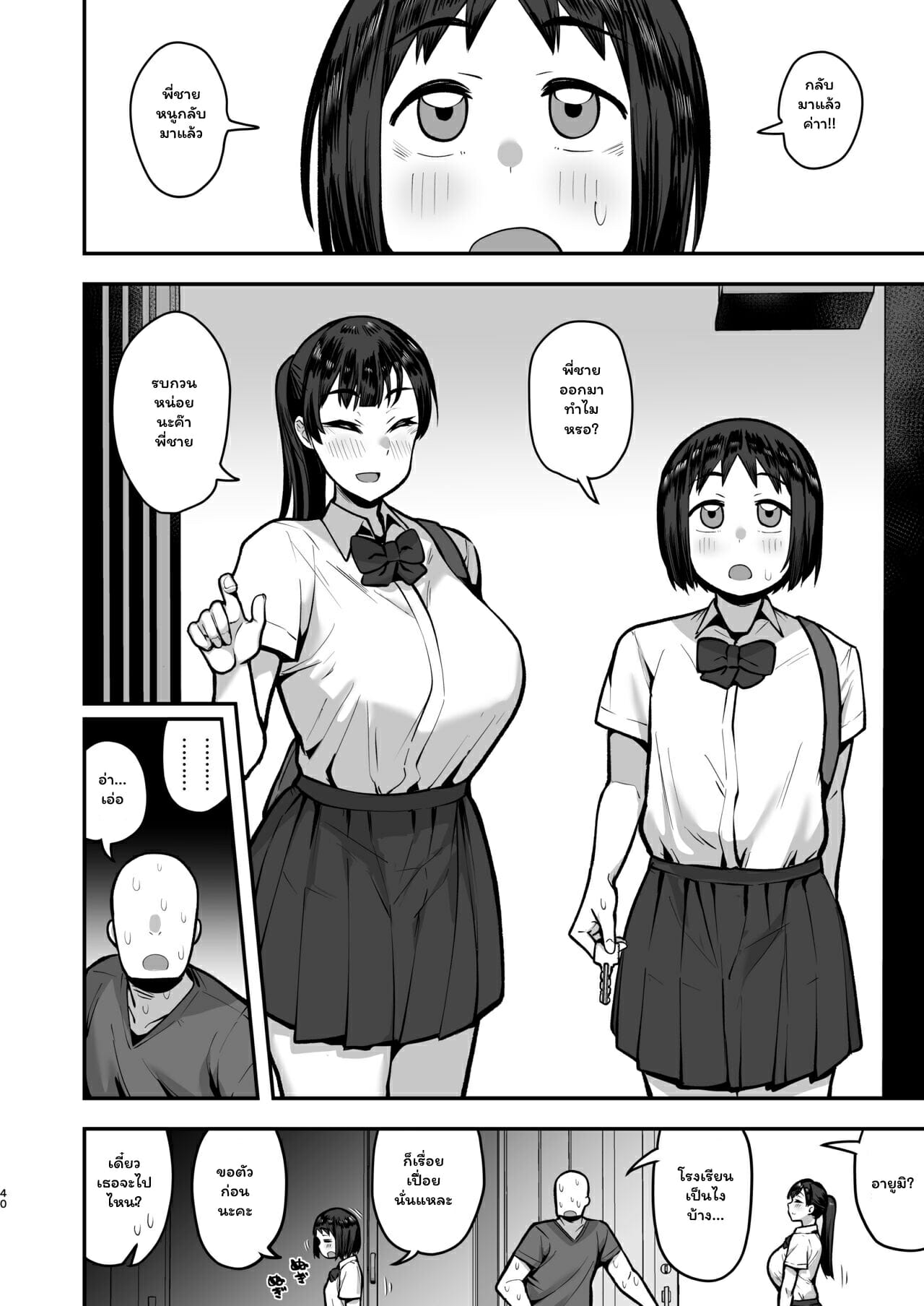 003.jpg
