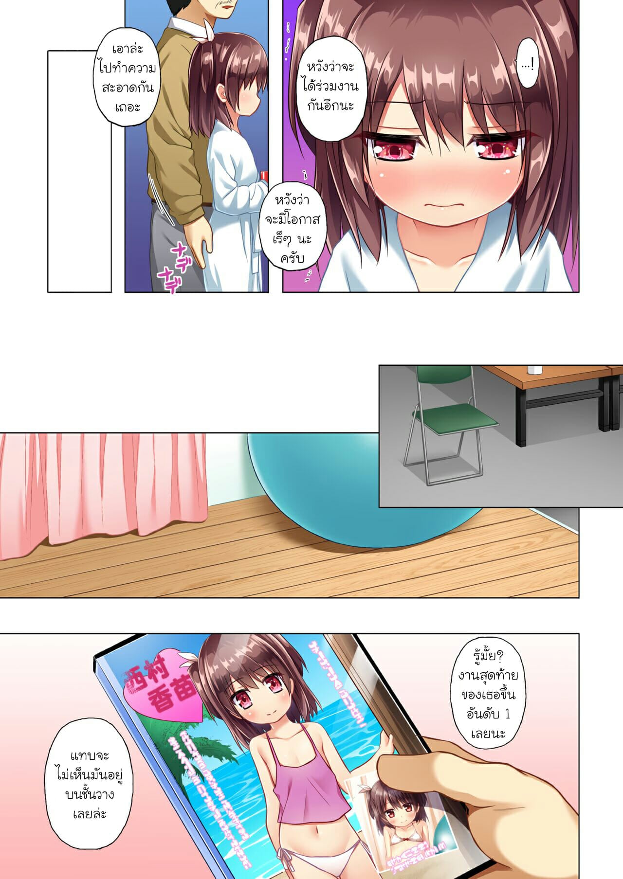004.jpg