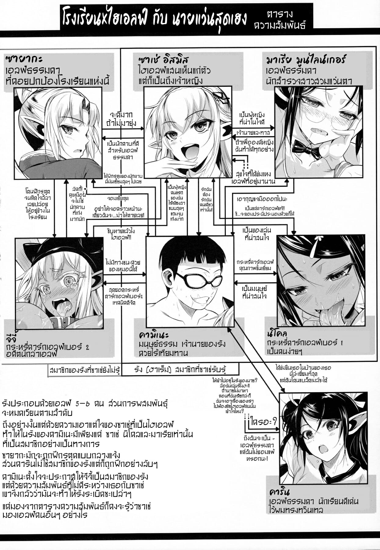 003.jpg