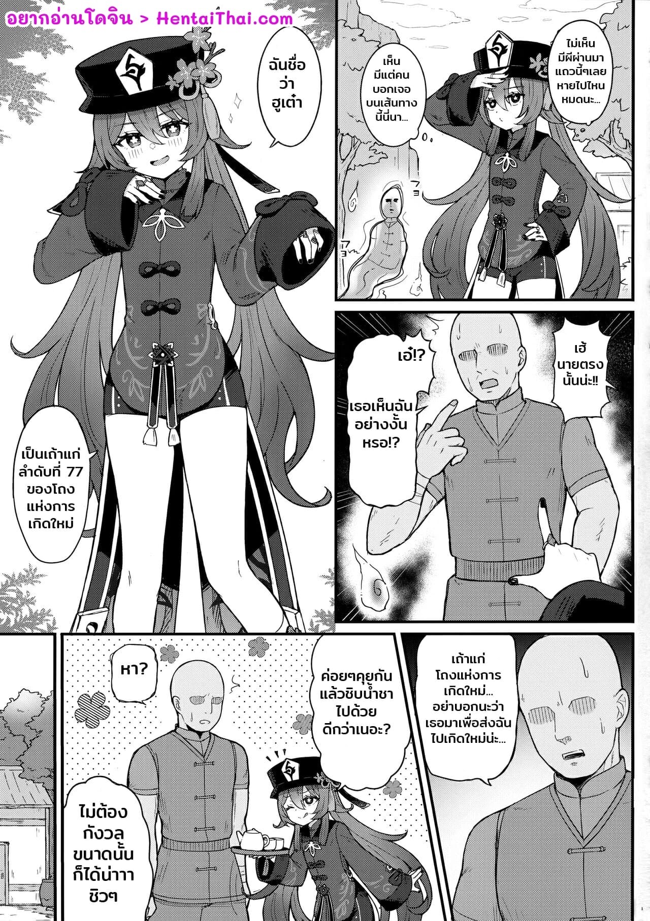 002.jpg