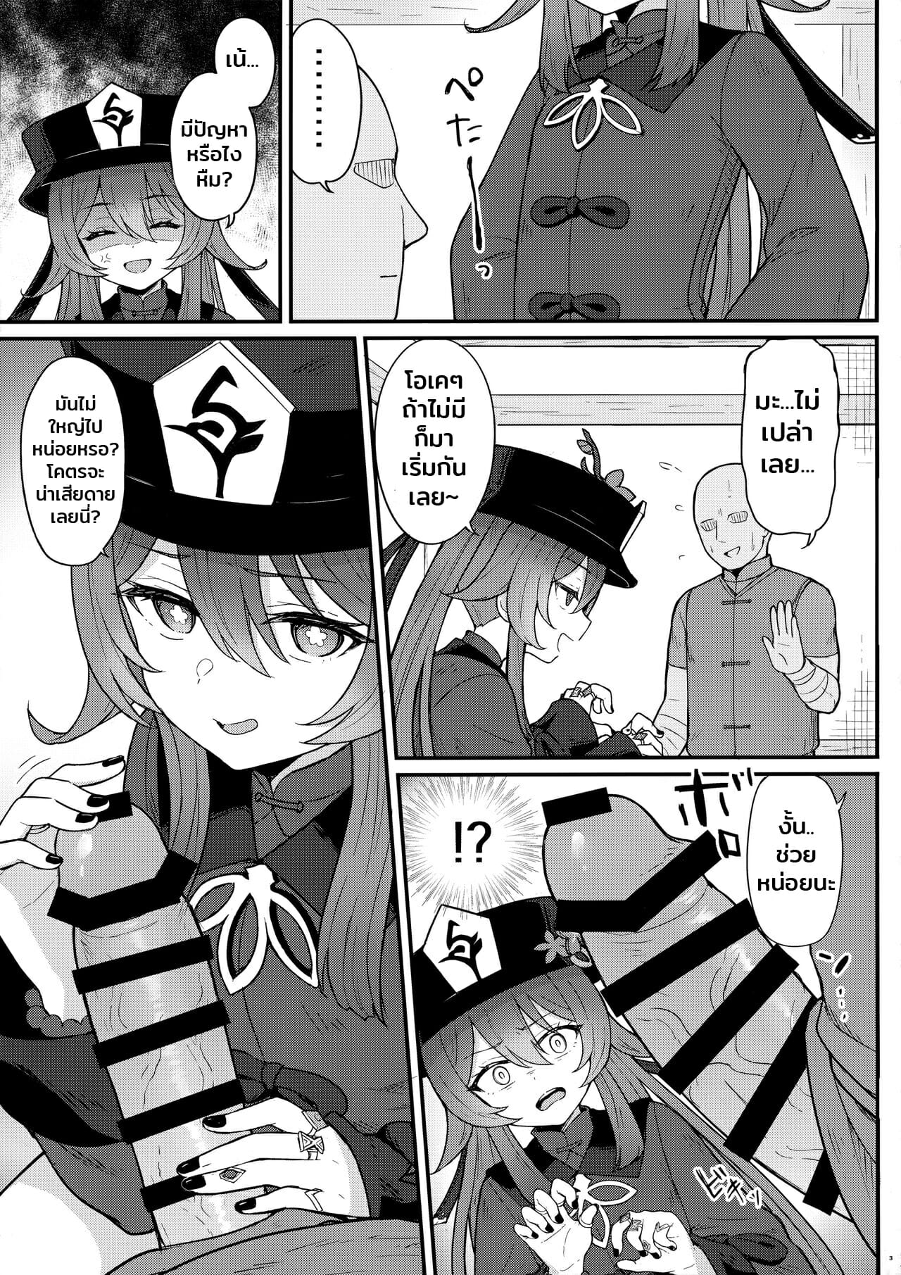 004.jpg