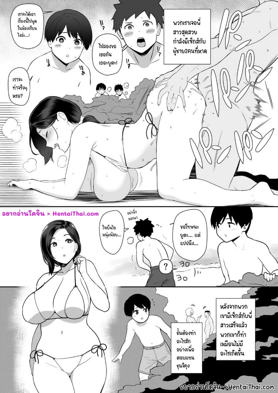 001.jpg