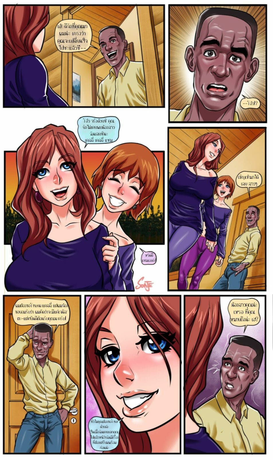 003.jpg