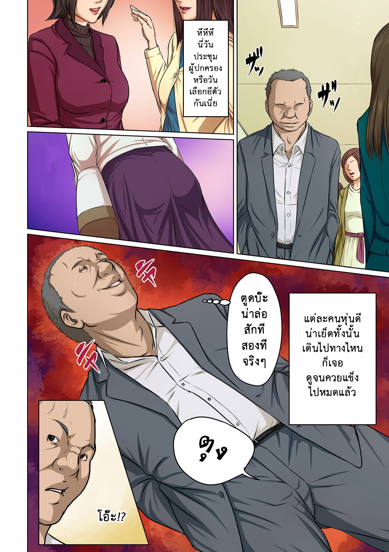 002.jpg