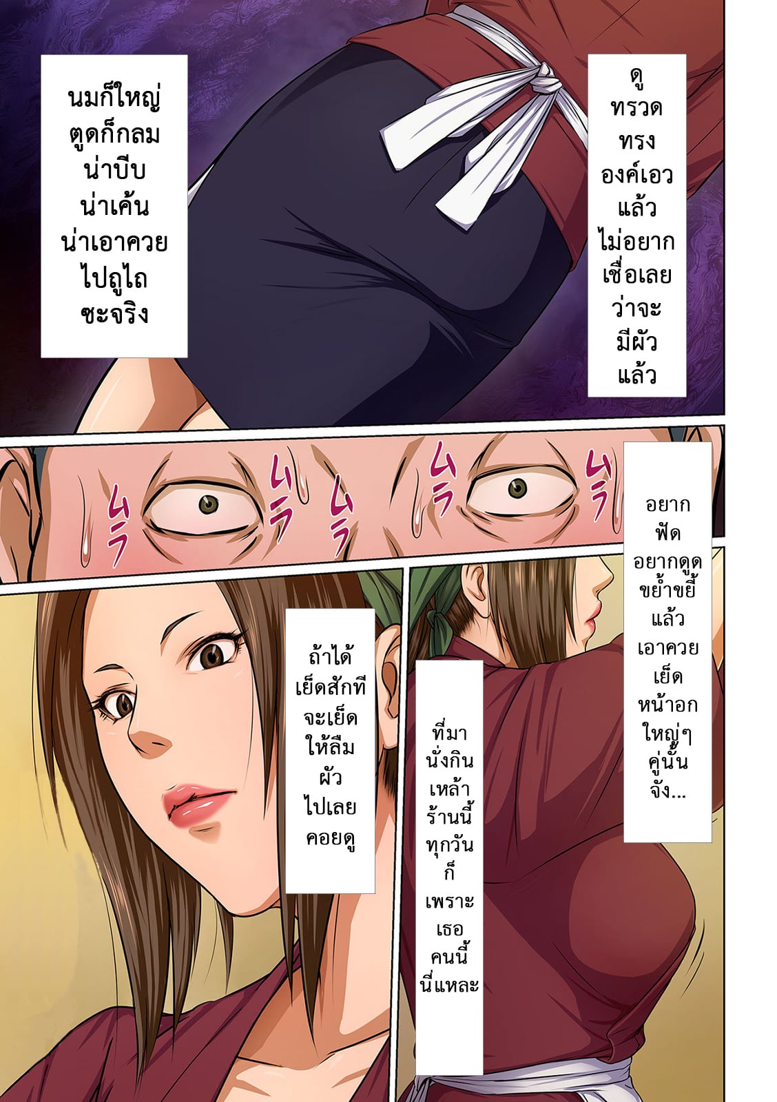 003.jpg