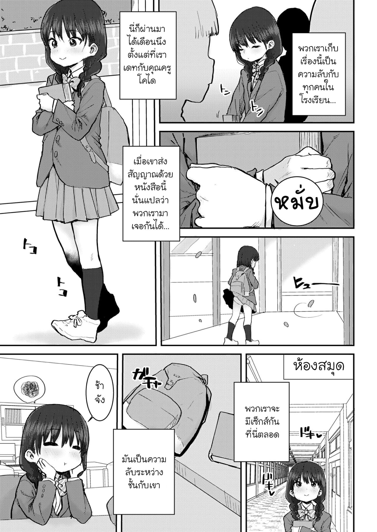003.jpg