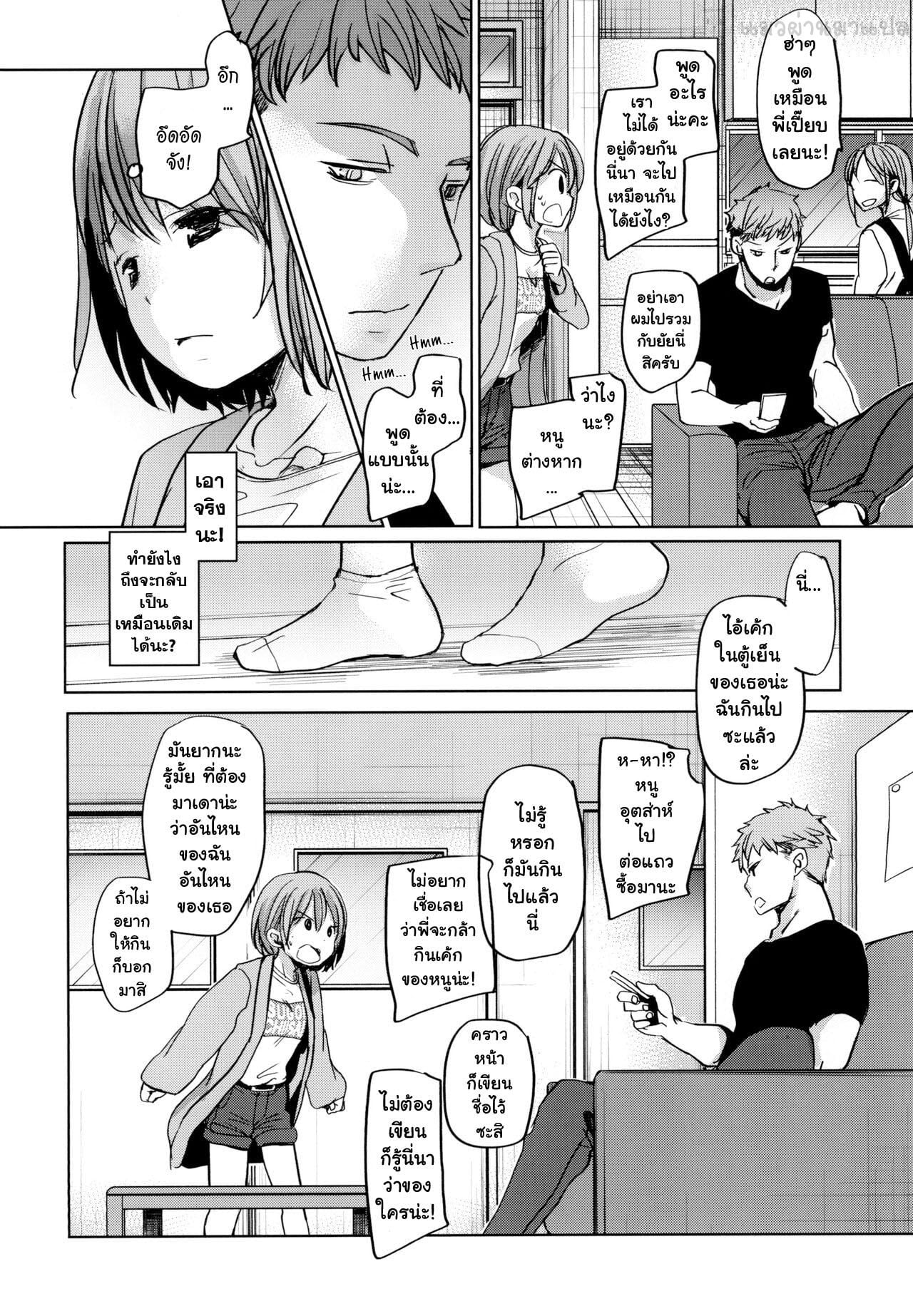 003.jpg