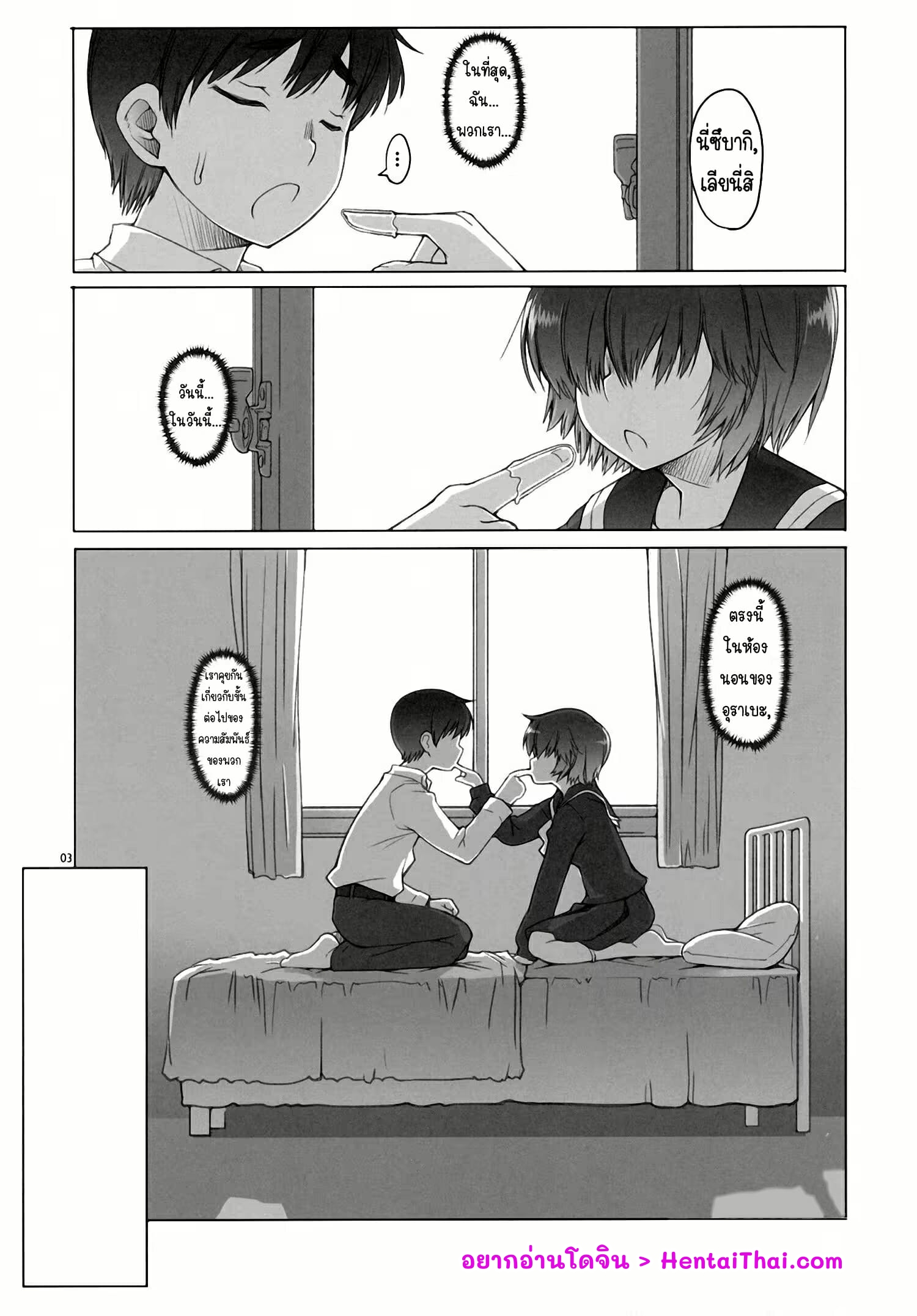 003.jpg