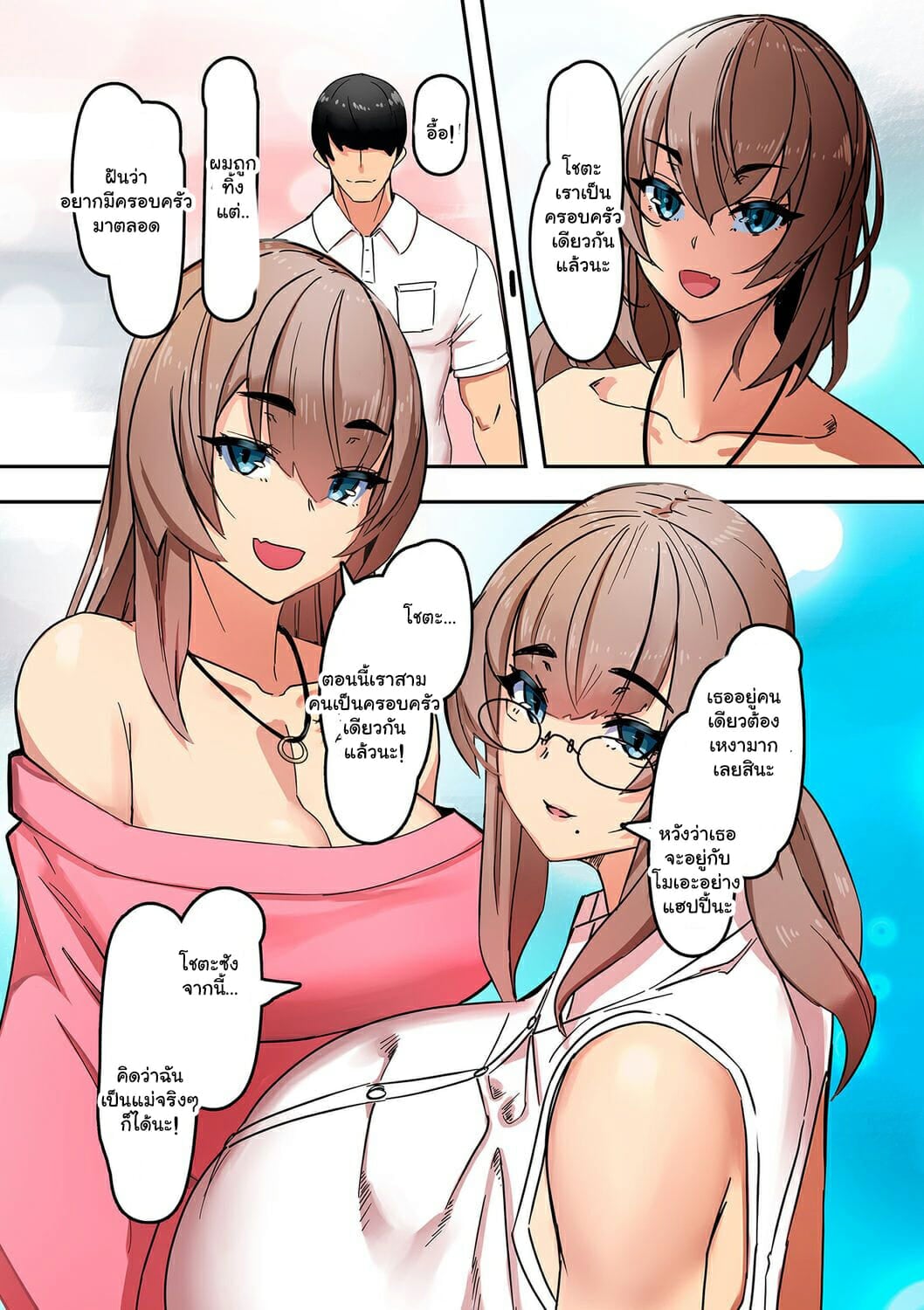 003.jpg