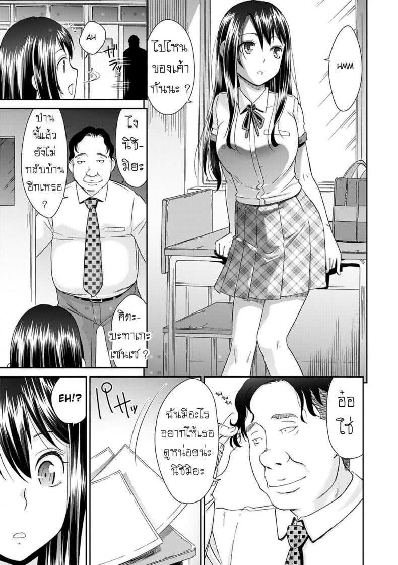 0004.jpg