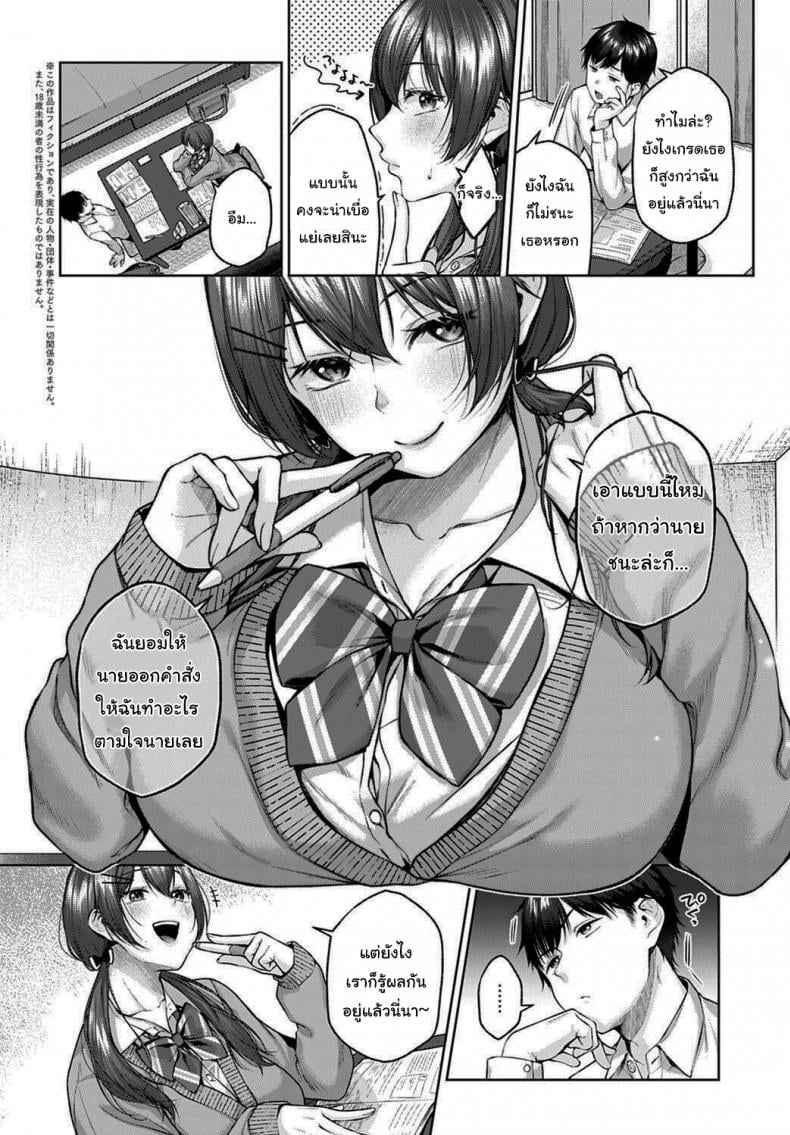 0003.jpg