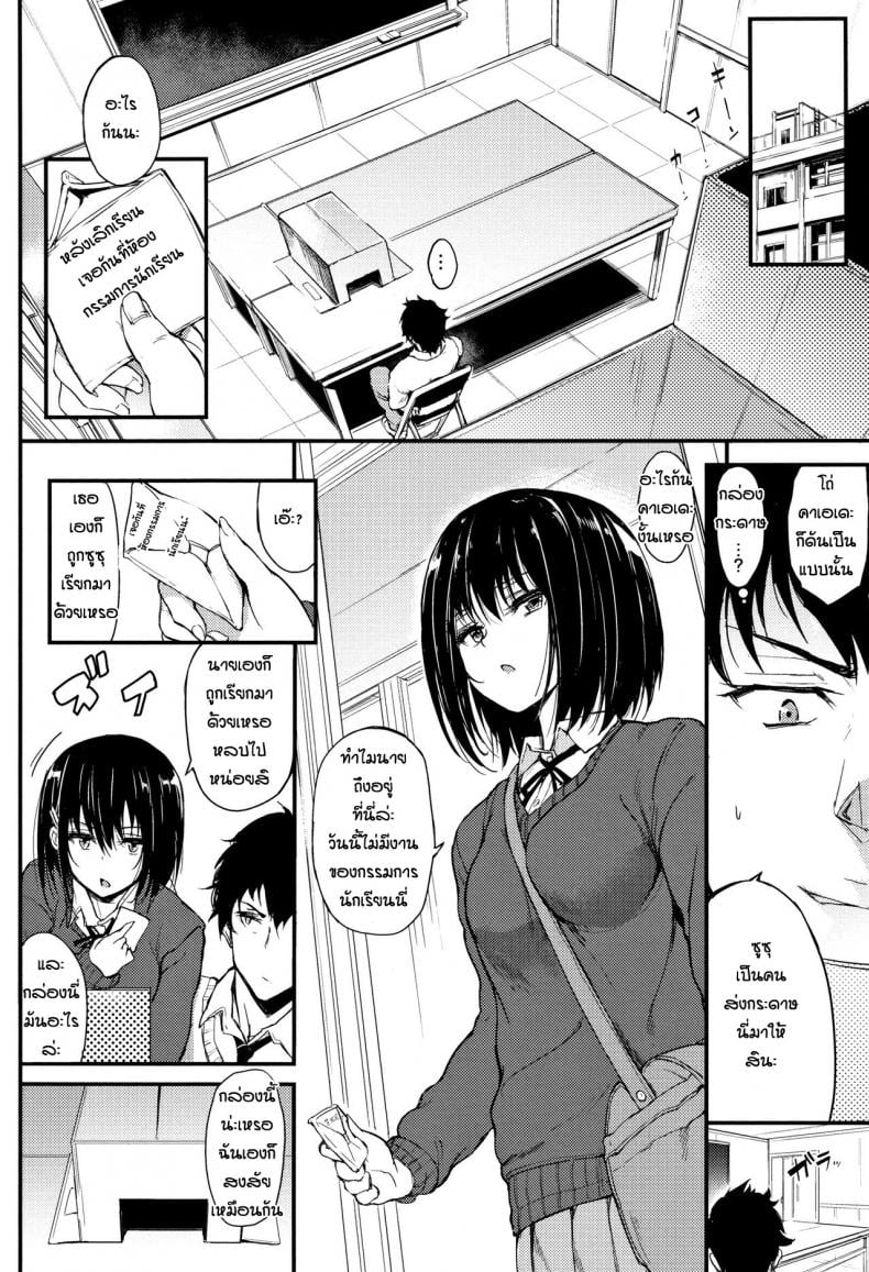 0003.jpg