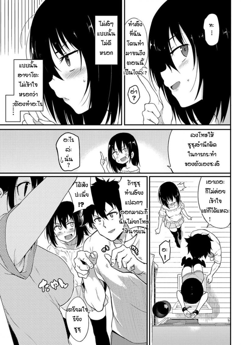 0004.jpg