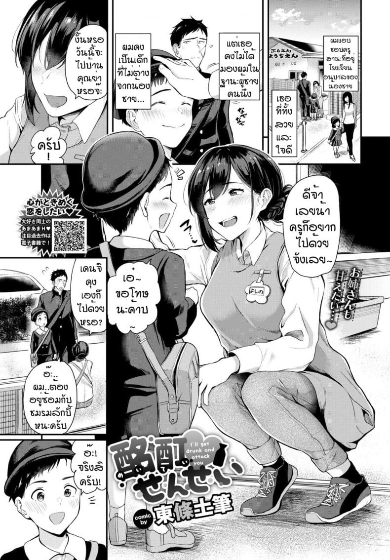 0002.jpg