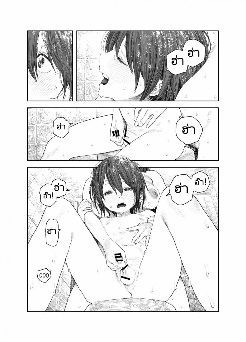 0008.jpg