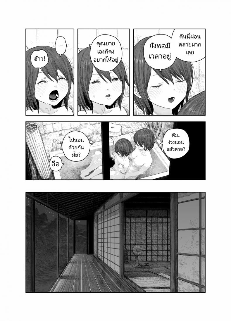 0011.jpg