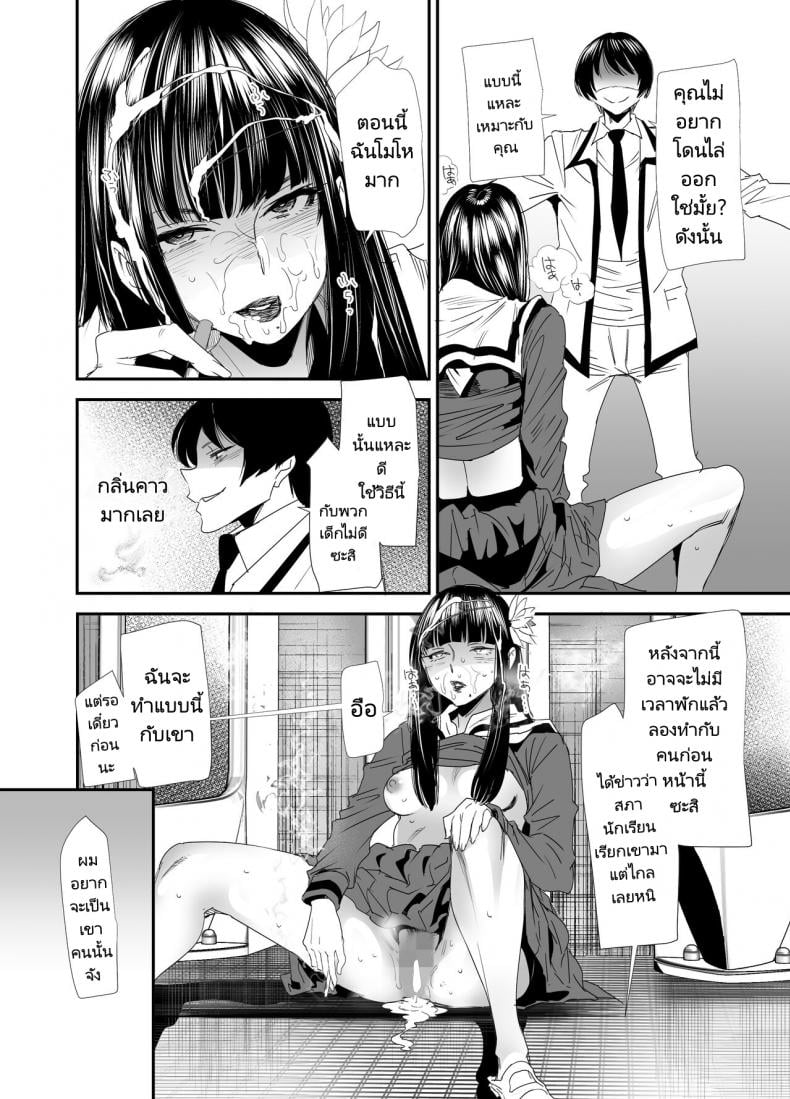 0014.jpg